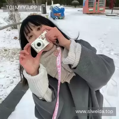 司滢好